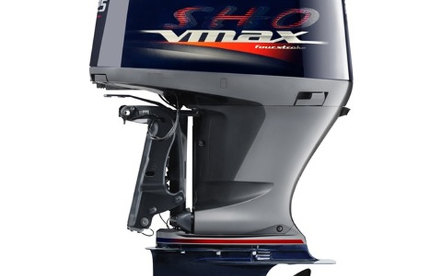 VMAX F225