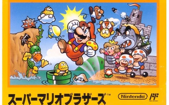 祝・スーパーマリオ25周年！ついでにジュゲムも生誕25周年！というワケでその軌跡を振り返る 祝・スーパーマリオ25周年！ついでにジュゲムも生誕25周年！というワケでその軌跡を振り返る
