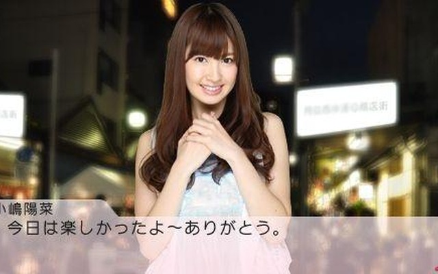 AKB1/48 アイドルと恋したら・・・ AKB1/48 アイドルと恋したら・・・