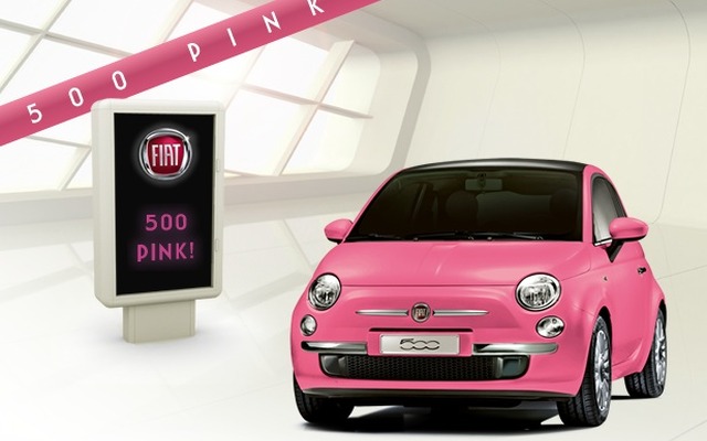 500PINK！
