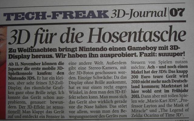 ドイツの新聞が「ニンテンドー3DS」の発売日をスクープ ドイツの新聞が「ニンテンドー3DS」の発売日をスクープ