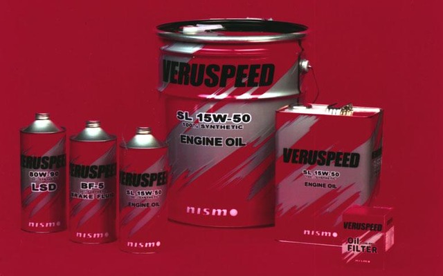 ニスモが高性能オイル「VERUSPEED」シリーズ発売