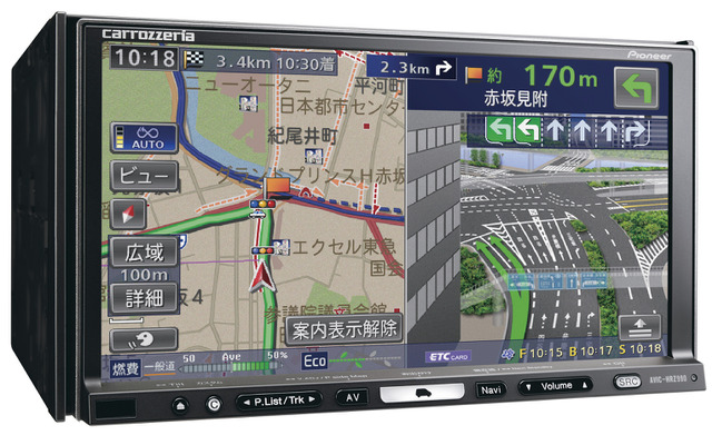 AVIC-HRZ990