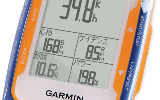 GPS内蔵サイクルコンピュータ　EDGE500