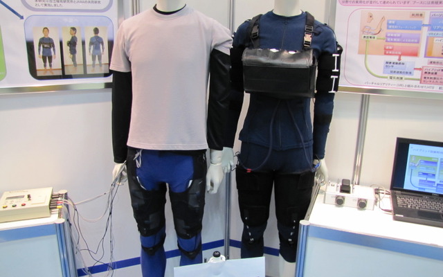 JAXA