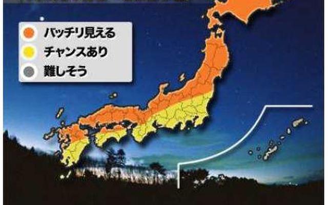 オリオン座流星群は21日夜～22日早朝にかけてピークを迎える オリオン座流星群は21日夜～22日早朝にかけてピークを迎える