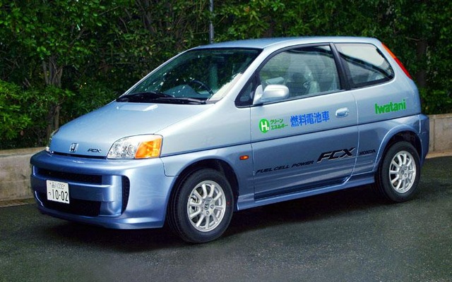 【夏休み】JHFC、燃料電池自動車こども体験教室