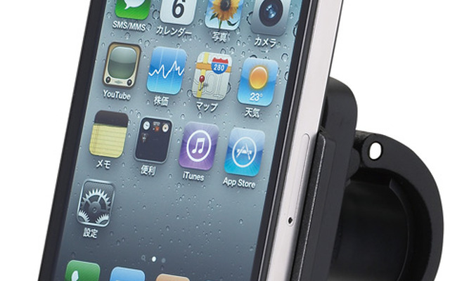 iPhone 4専用の自転車取り付けキット PIP-JTK1