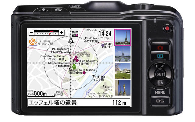 コンパクトデジタルカメラ、EX-H20G、カシオ計算機 観光地の撮影スポット情報を液晶に表示したイメージ