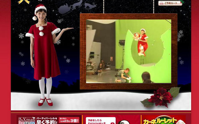 綾瀬はるかがワイヤーでジャンプ！　ケンタッキー新CMメイキング映像 新CMメイキング映像