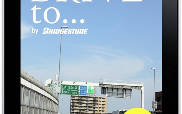 DRIVE to．．．by BRIDGESTONE