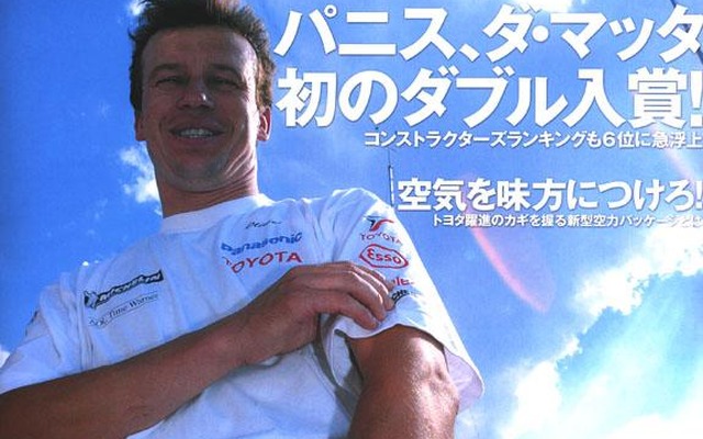 「F1に参戦したメリットはあった」とトヨタ社長---次は表彰台だ!
