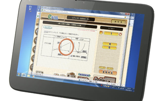 educationPC、オンキヨー タブレット「TW317A5-SE」