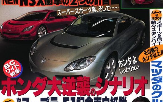恒例!!　水着ギャル調査……ゴーン社長の知名度