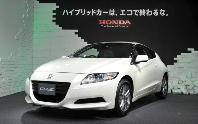 CR-Z
