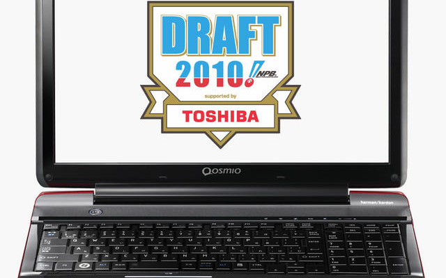 ノートPC、web直販、東芝 「dynabook ドラフトスペシャルモデル」（ dynabook Qosmio T750/WTVA）