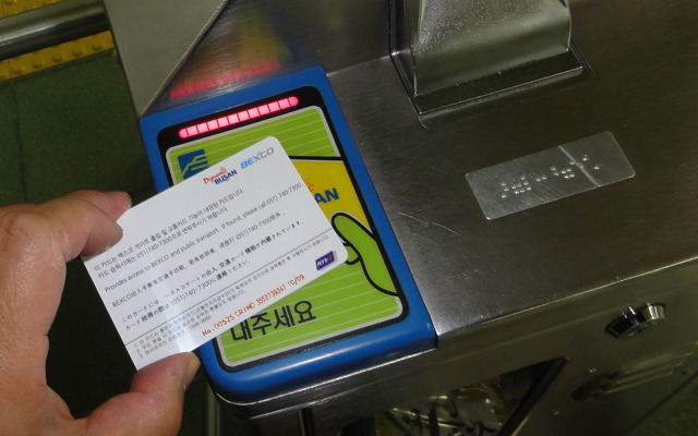 MYBiカード