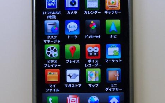 GALAXY S GALAXY S