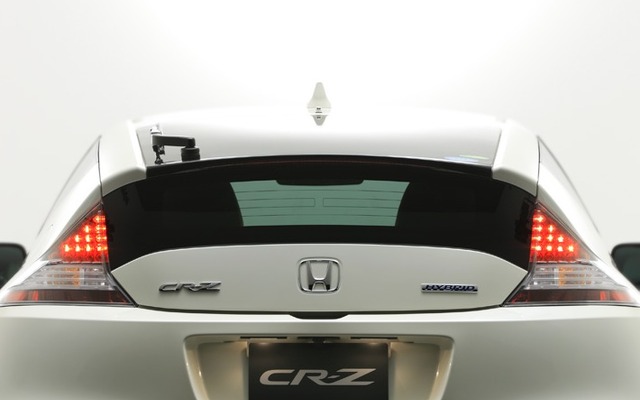 CR−Zのアンテナは日本アンテナが供給している