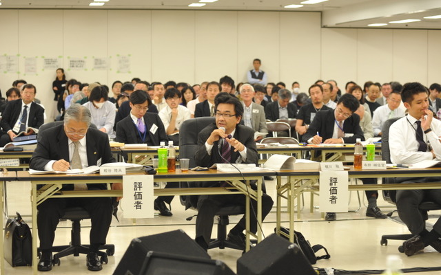 行政刷新会議