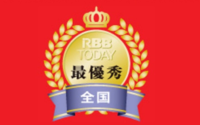 1日よりRBB TODAY上でアンケート投票を開始。投票者の中から抽選で1名に「3Dブラビア視聴セット」が当たる