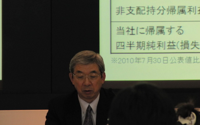 2010年度第2四半期決算説明会