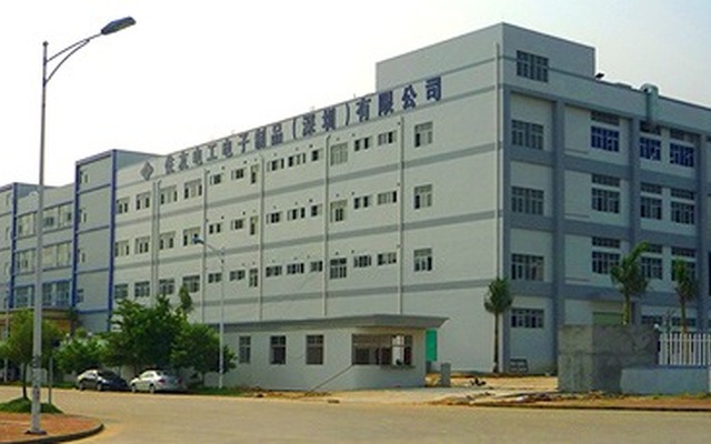 住友電工電子製品（深圳）有限公司