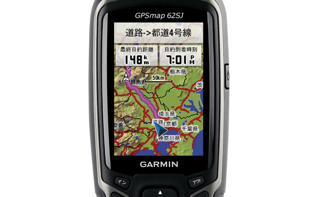 GPSMAP62SJ