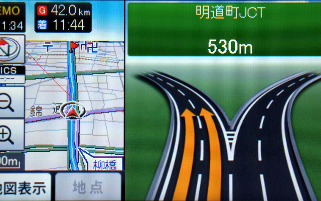 立体交差や高速道路のジャンクションはイラストの拡大図が表示される。このイラストは非常に見やすかった。