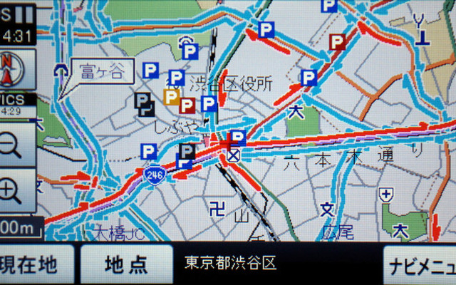 イクリプス EP001