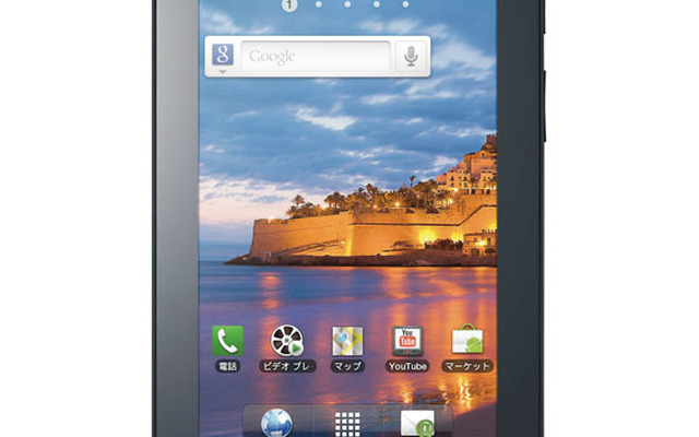 スマートフォン GALAXY Tab
