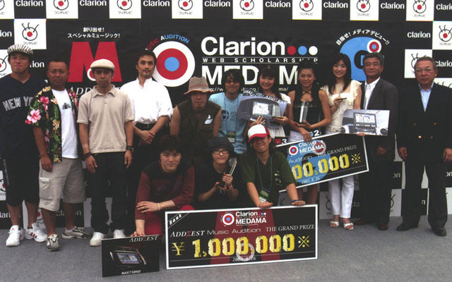 クラリオンガール2003が決定しました