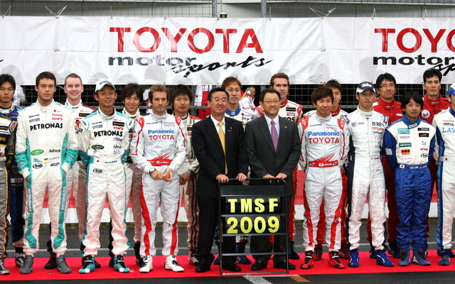 トヨタモータースポーツフェスティバル2010…11月27日開催（写真は2009年のようす）