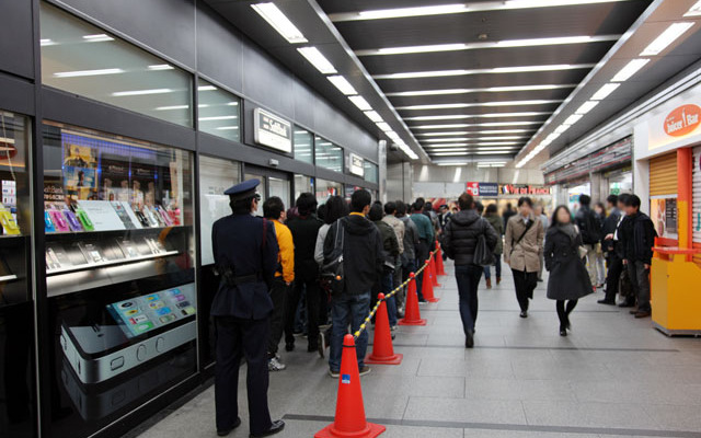 ヨドバシカメラマルチメディアAkiba、11月25日
