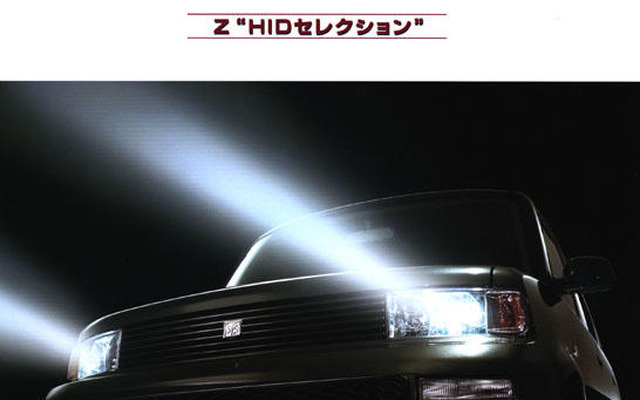 トヨタ『bB』の特別仕様「Z“HIDセレクション”」4ページがやってきた