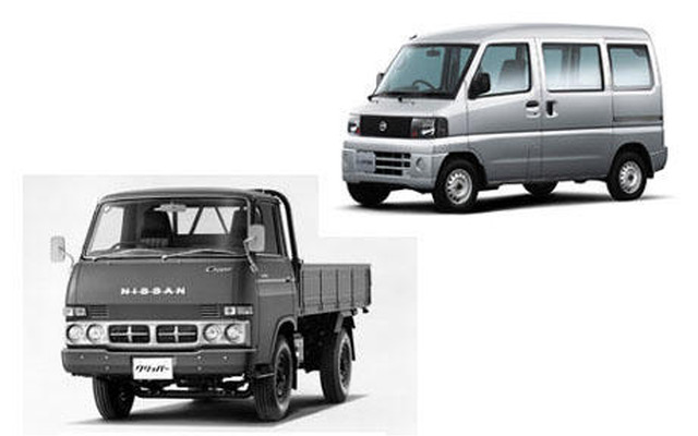 日産『クリッパー』復活---と、言われても??