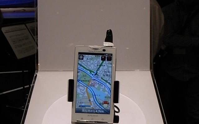 スマートクレイドル