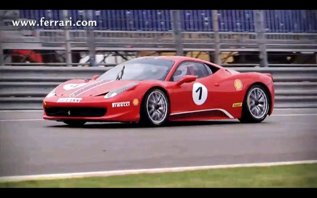 458チャレンジ 動画キャプチャー