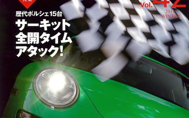 Vol. 41