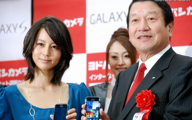 堀北真紀さんと山田社長 堀北真紀さんと山田社長