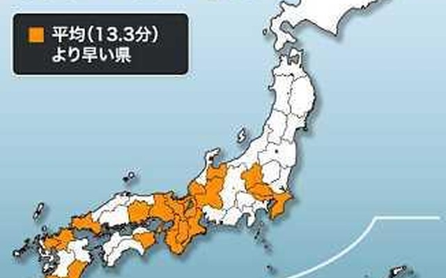寒い冬の朝、布団を出るまでどれだけ時間かかる？ 最下位は意外なあの県 目覚めてから布団から出る時間で、オレンジ色は全国平均より「早い」都道府県。比較的暖かい地域が早くなっている