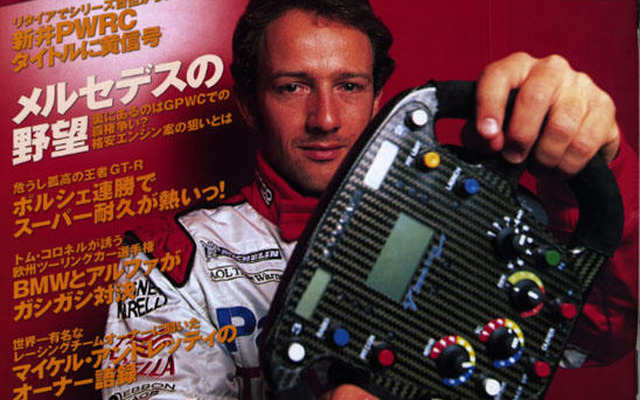 JGTCチャンピオン争いに大異変