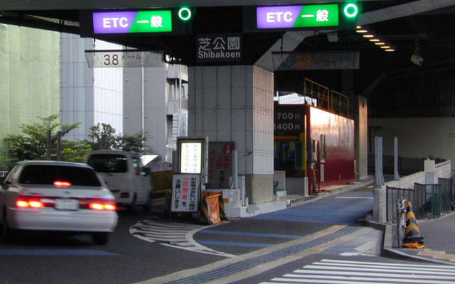 「ETCプラザ」で走行明細の表示が遅延