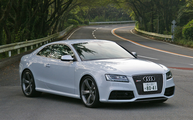 RS5