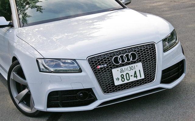 RS5