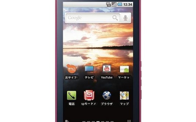 REGZA Phone T-01C「Mellow Bordeaux」 REGZA Phone T-01C「Mellow Bordeaux」
