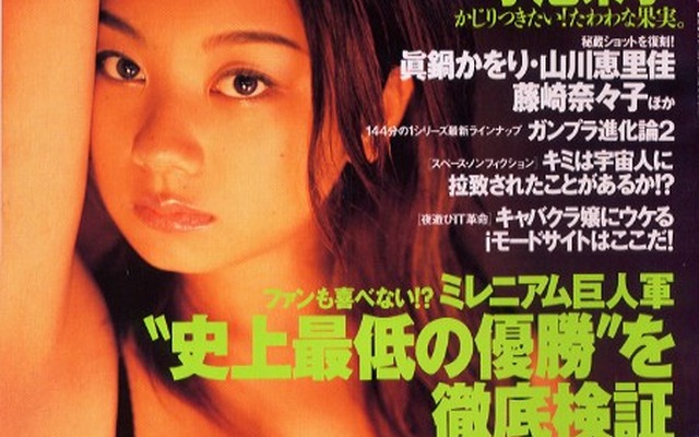 シューマッハの涙の真相---セナへの思いではない?