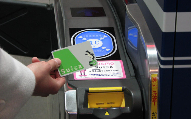 Suica