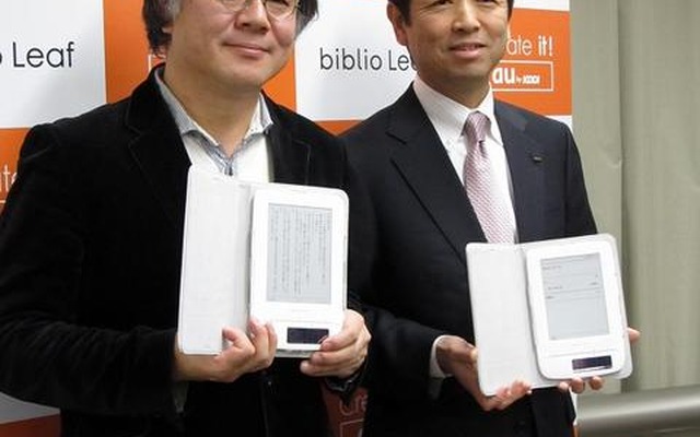 ブックリスタの今野敏博氏（左）とKDDIの雨宮俊武氏（右） ブックリスタの今野敏博氏（左）とKDDIの雨宮俊武氏（右）