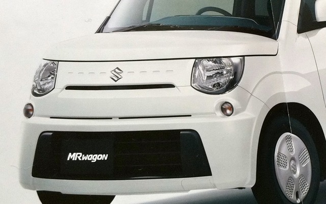 MRワゴン 新型モデル 1月20日発表